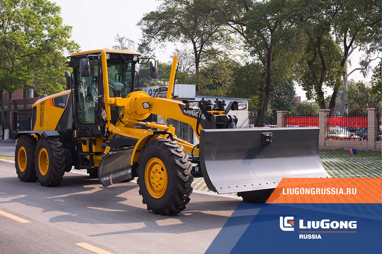 Обзор LiuGong CLG 4215D AWD: улучшенные рабочие характеристики<