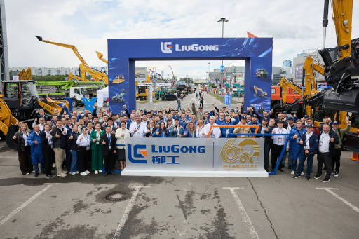 LiuGong на  СТТ Expo-2026: день первый