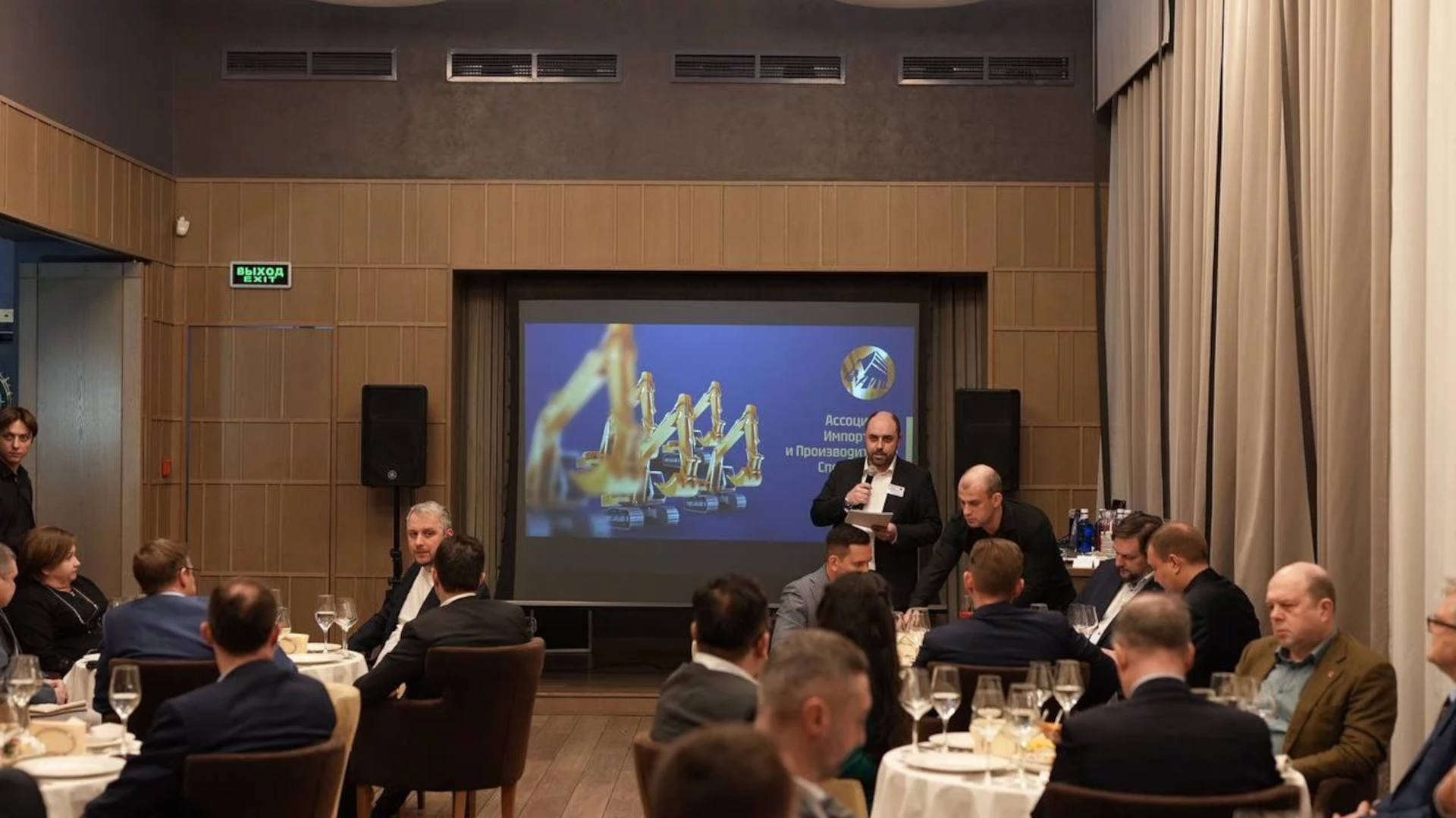  Вступление LiuGong в АИПС 