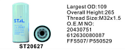 Фильтр топливный ST20627/20430751/FC7104/BF7814/P550529