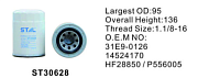 Фильтр гидравлический ST30628/HF28850/HC7901/BT260-10/P556005