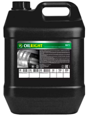 OilBaltic ВМГЗ 20л -45, 1/32