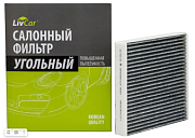 Фильтр салонный LIVCAR  LCT108/1919 (AC-108)