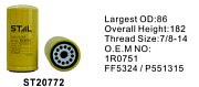 Фильтр топливный ST20772 (P551315/FF5324/BF7634)