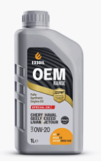 OEM RANGE Special CN 0W-20 C5 4л, 1/4