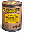 Смазка Мисма Циатим-208 10кг, 1/60