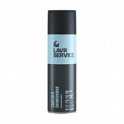 Силиконовая смазка LAVR SERVICE SILICONE SPRAY 650мл 1/12