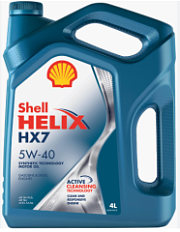 Shell Helix HX7 5W-40, моторное масло 4л, 1/4