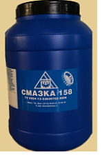 Смазка Мисма 158 2,1кг, 1/6