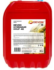 Масло HVLP 46 Девон 20л, 1/32