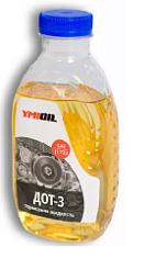 Тормозная жидкость ДОТ-3 YMIOIL 0,8 кг.,1/20
